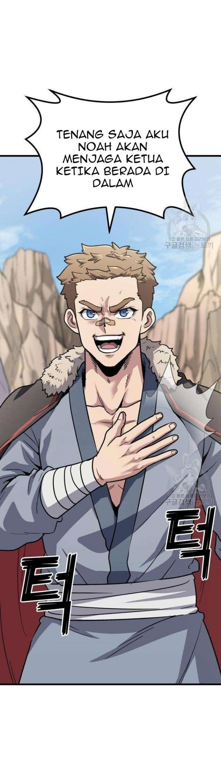 Hero Has Returned Chapter 43 - halaman 26