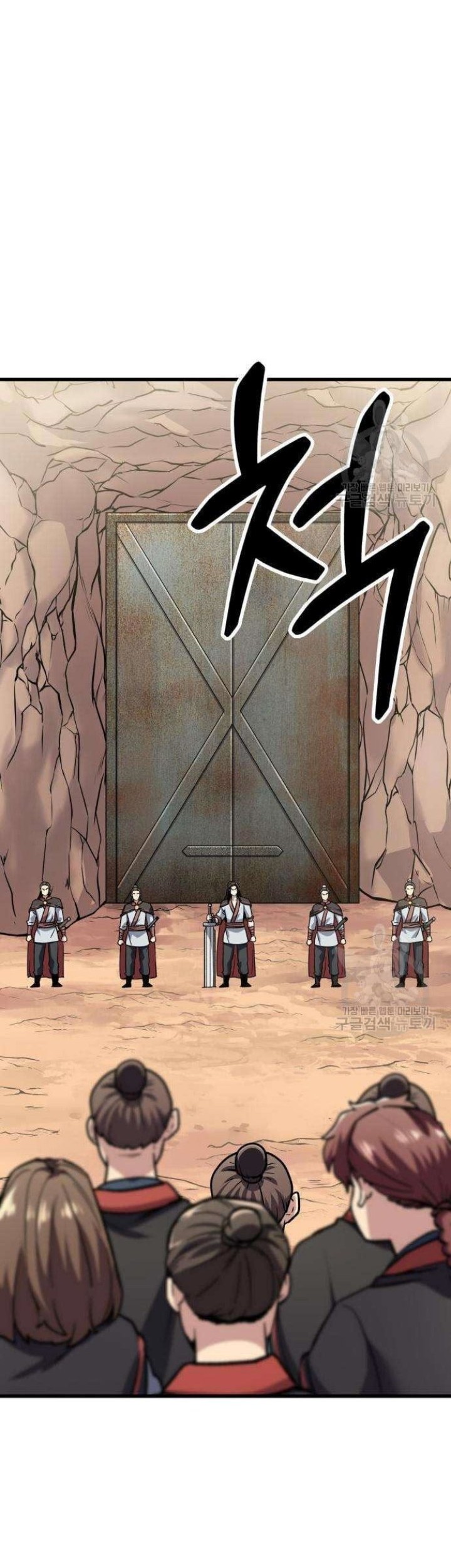 Hero Has Returned Chapter 43 - halaman 38