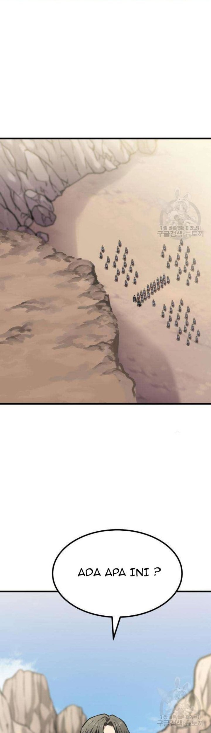 Hero Has Returned Chapter 43 - halaman 5