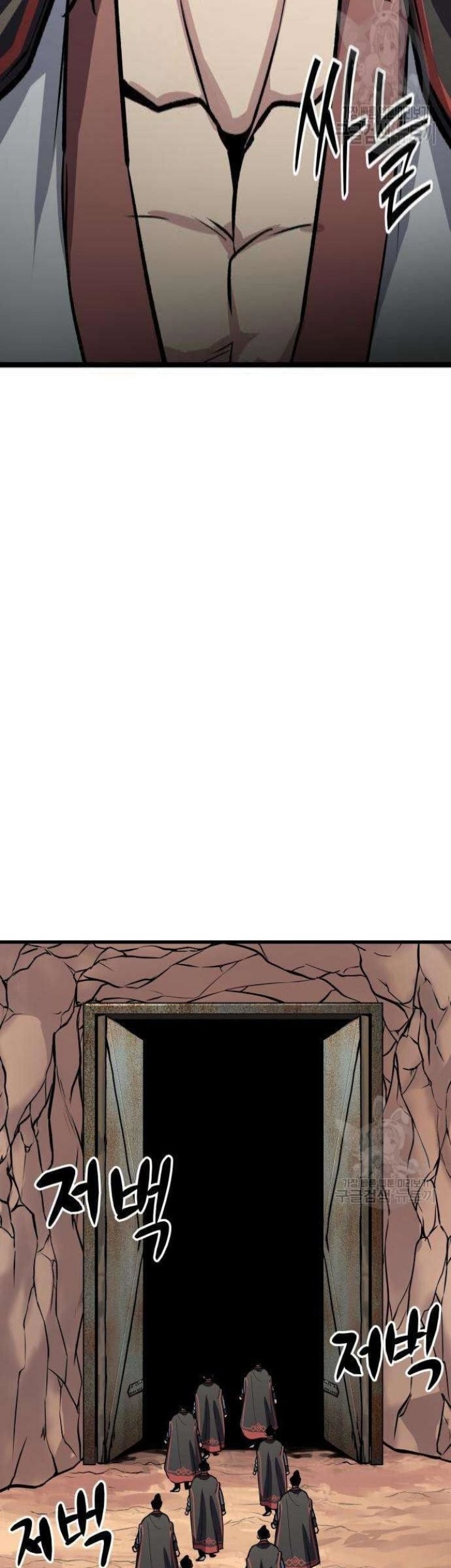 Hero Has Returned Chapter 43 - halaman 67