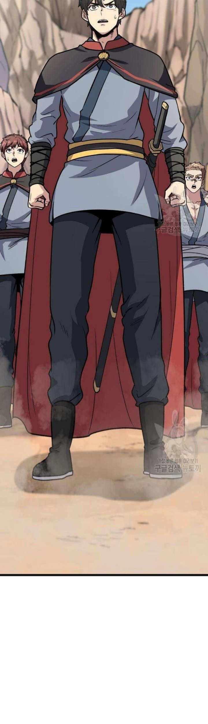 Hero Has Returned Chapter 43 - halaman 7