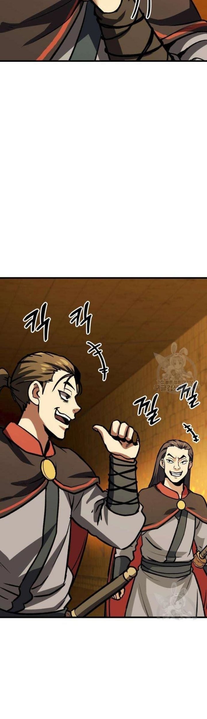 Hero Has Returned Chapter 43 - halaman 79