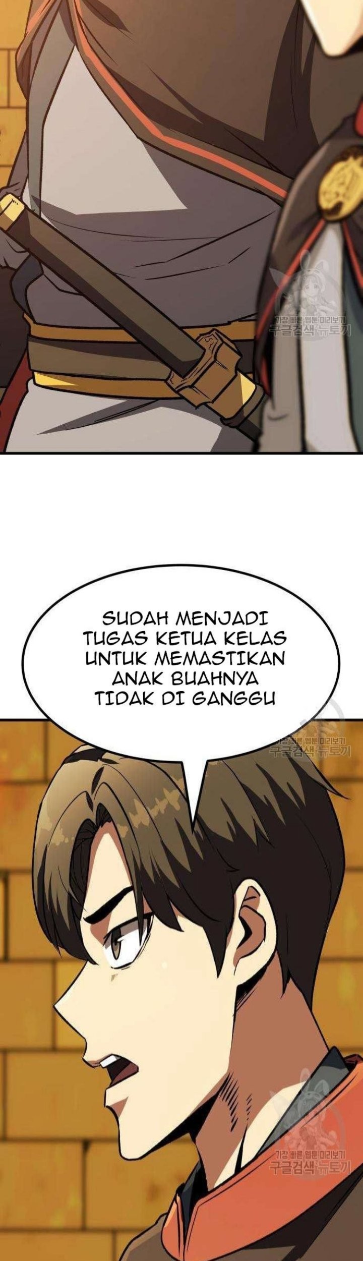 Hero Has Returned Chapter 43 - halaman 94
