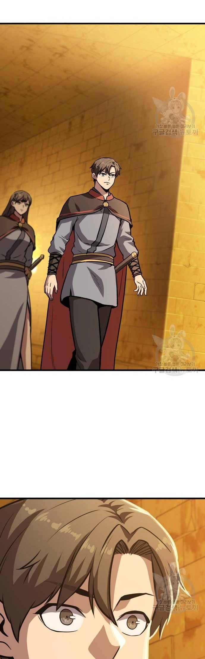 Hero Has Returned Chapter 44 - halaman 28