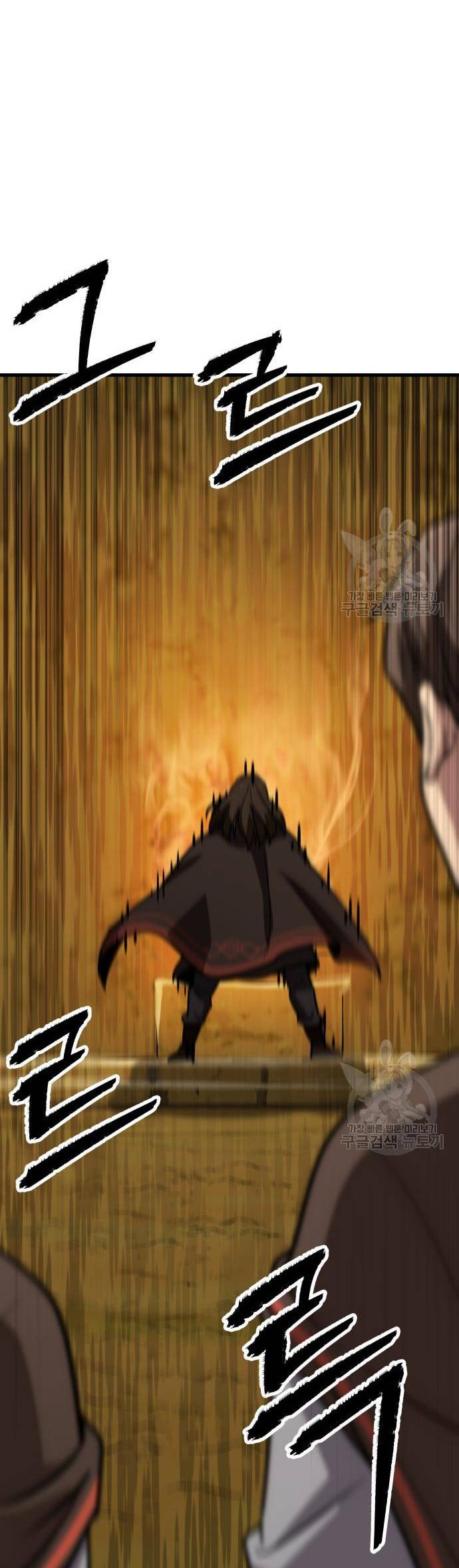 Hero Has Returned Chapter 44 - halaman 42