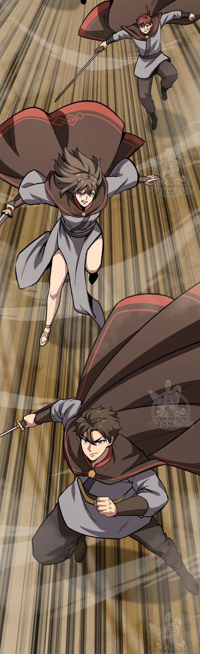 Hero Has Returned Chapter 44 - halaman 74