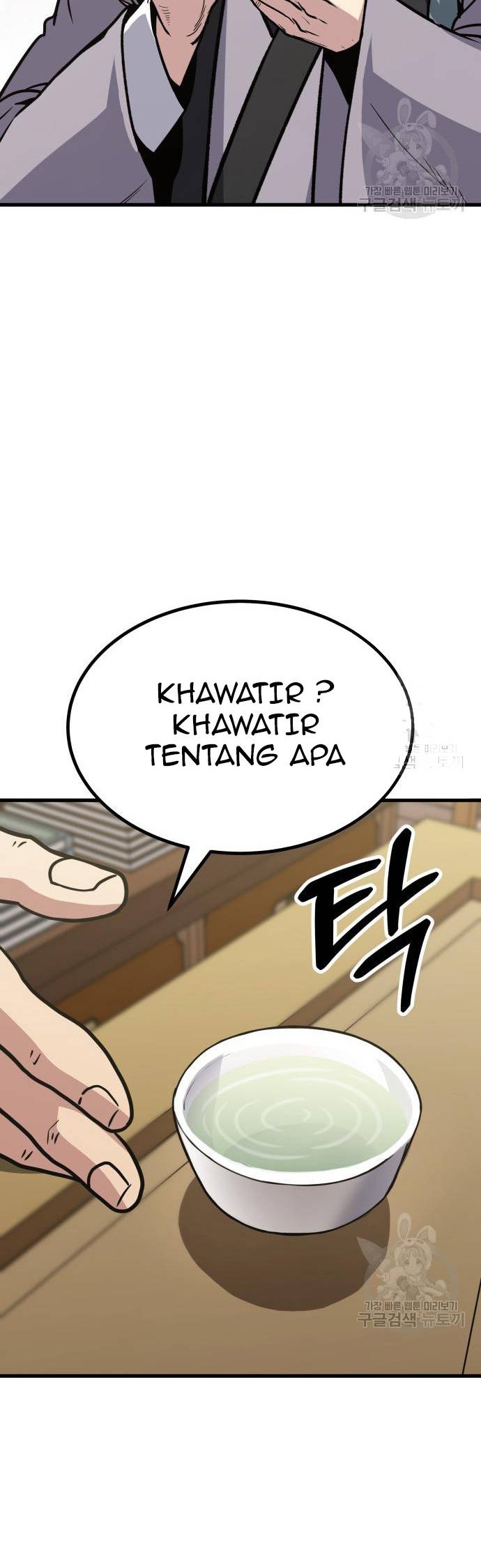 Hero Has Returned Chapter 44 - halaman 78