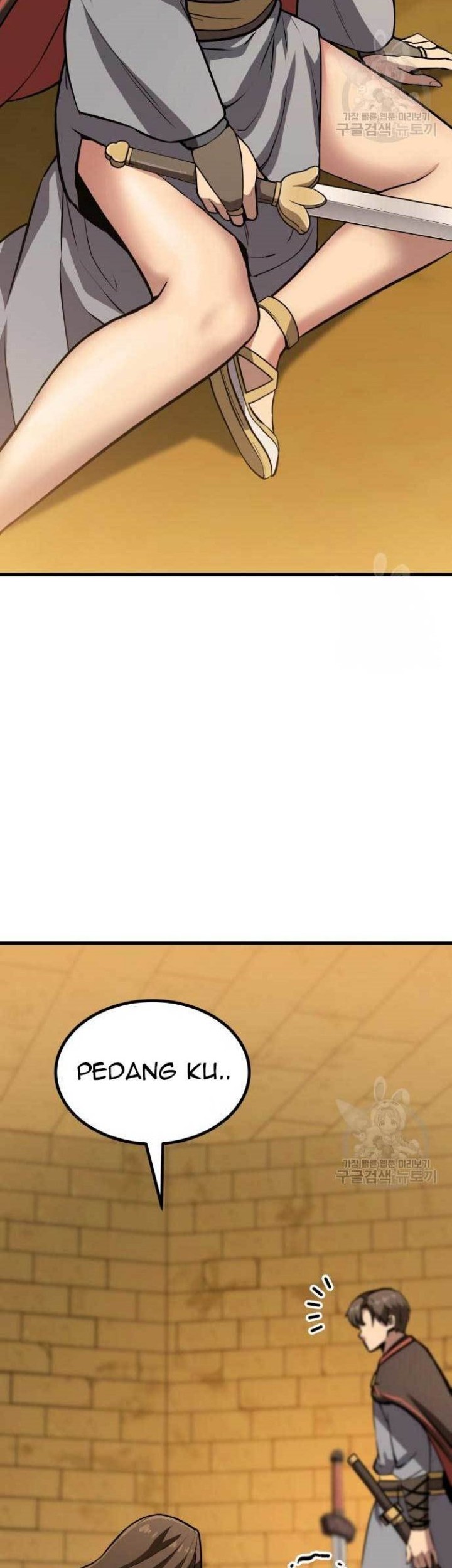 Hero Has Returned Chapter 45 - halaman 11