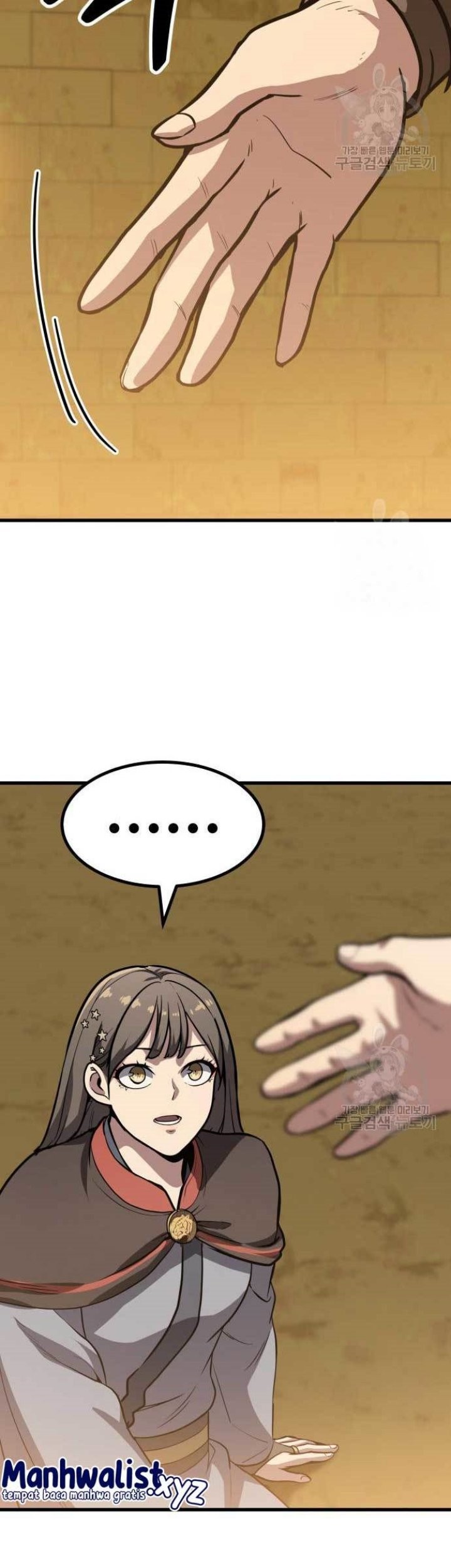 Hero Has Returned Chapter 45 - halaman 27