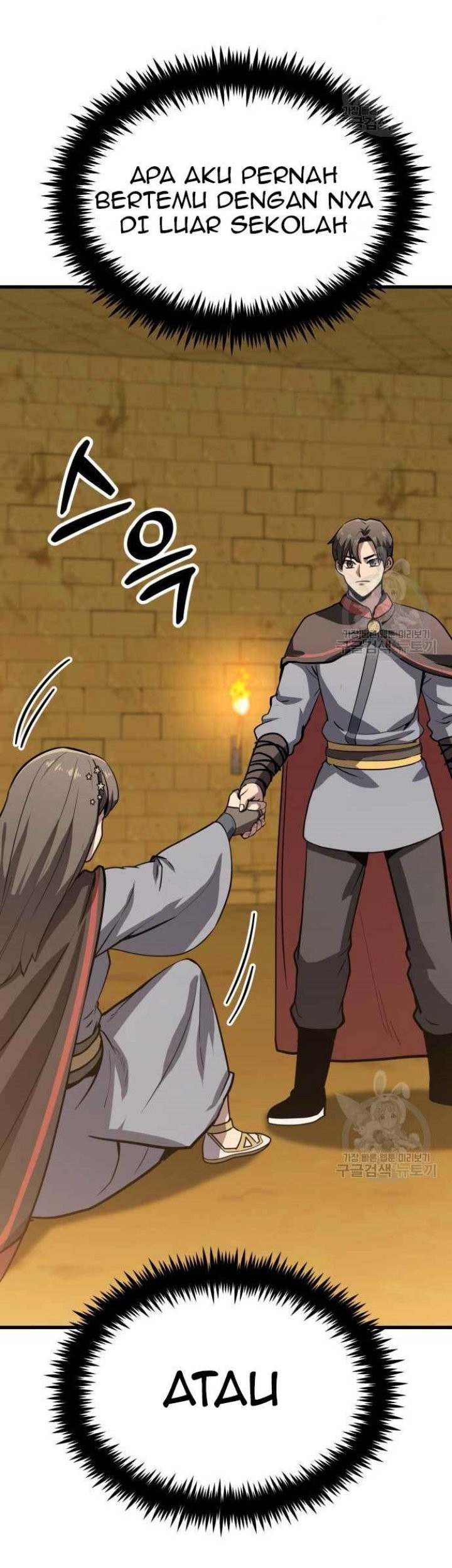 Hero Has Returned Chapter 45 - halaman 29