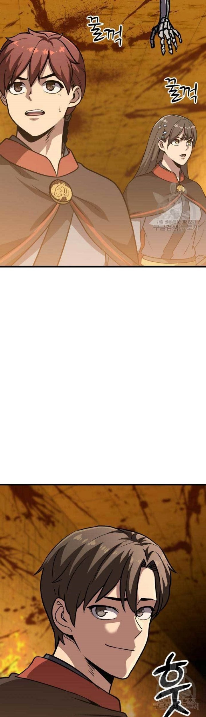 Hero Has Returned Chapter 45 - halaman 34