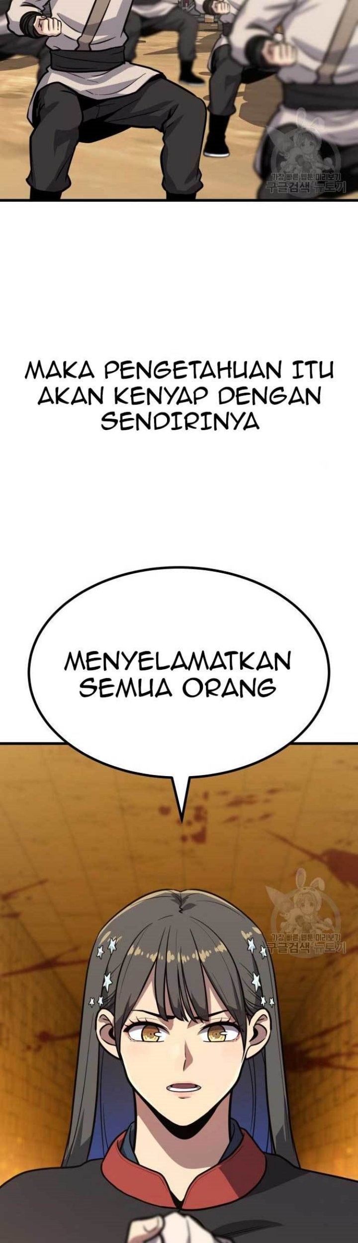 Hero Has Returned Chapter 45 - halaman 69