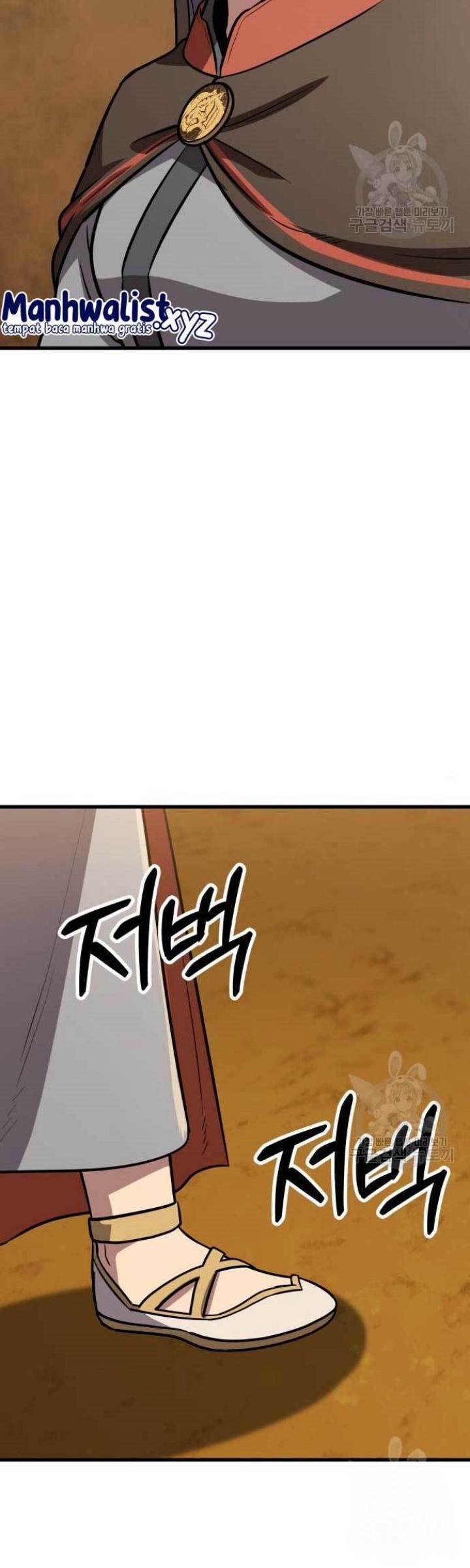 Hero Has Returned Chapter 45 - halaman 72