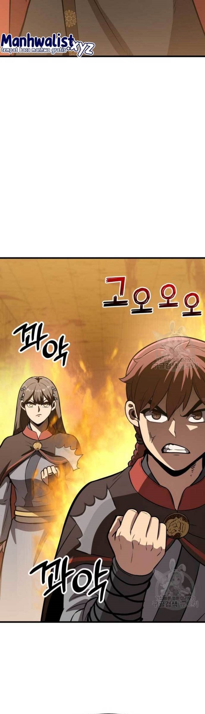 Hero Has Returned Chapter 45 - halaman 79