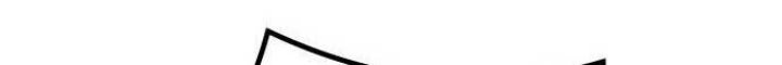 Hero Has Returned Chapter 45 - halaman 81