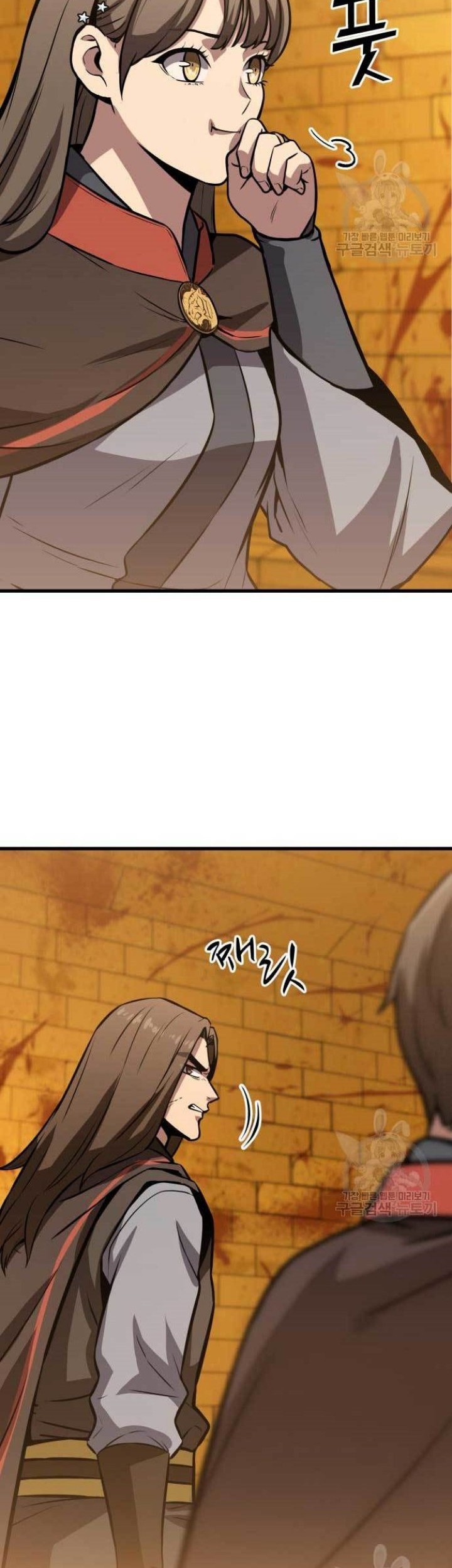 Hero Has Returned Chapter 45 - halaman 83
