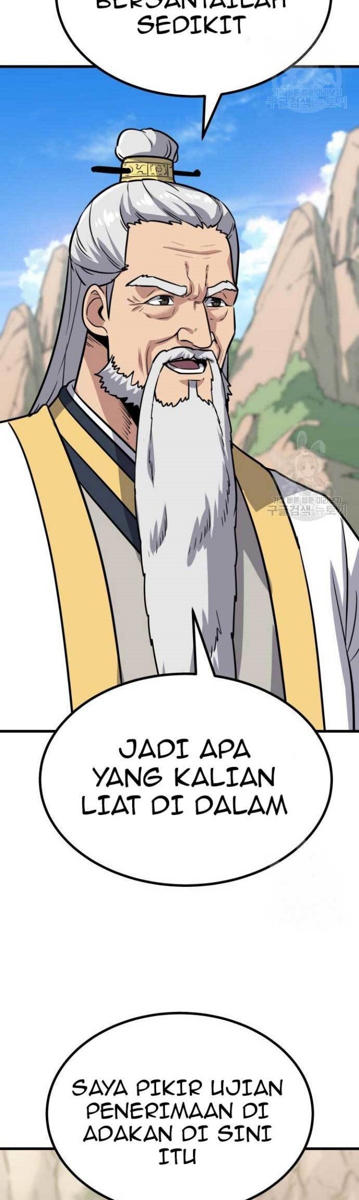 Hero Has Returned Chapter 45 - halaman 94