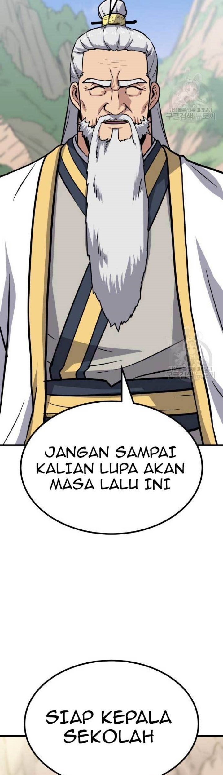 Hero Has Returned Chapter 45 - halaman 97