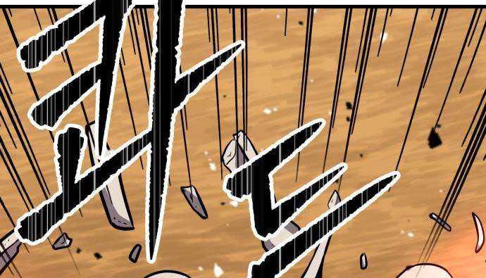 Hero Has Returned Chapter 46 - halaman 22