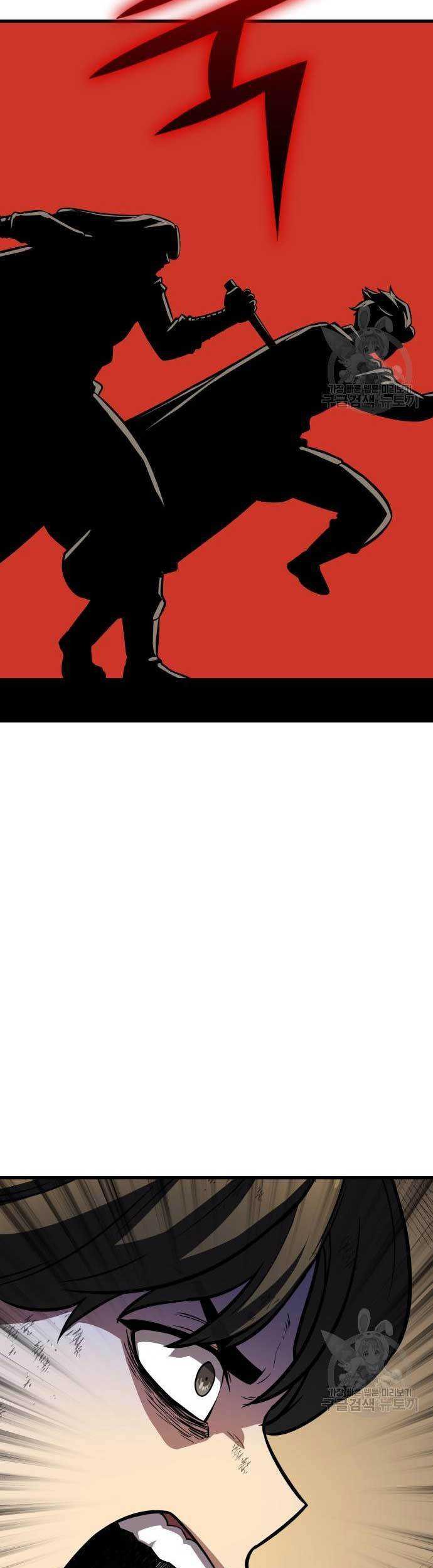 Hero Has Returned Chapter 46 - halaman 39