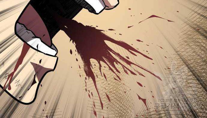 Hero Has Returned Chapter 46 - halaman 40