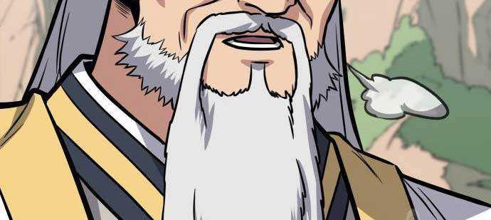 Hero Has Returned Chapter 46 - halaman 88