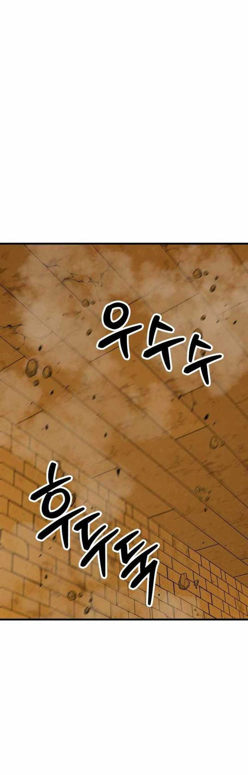 Hero Has Returned Chapter 47 - halaman 59