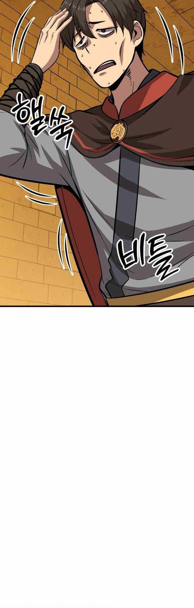 Hero Has Returned Chapter 47 - halaman 79