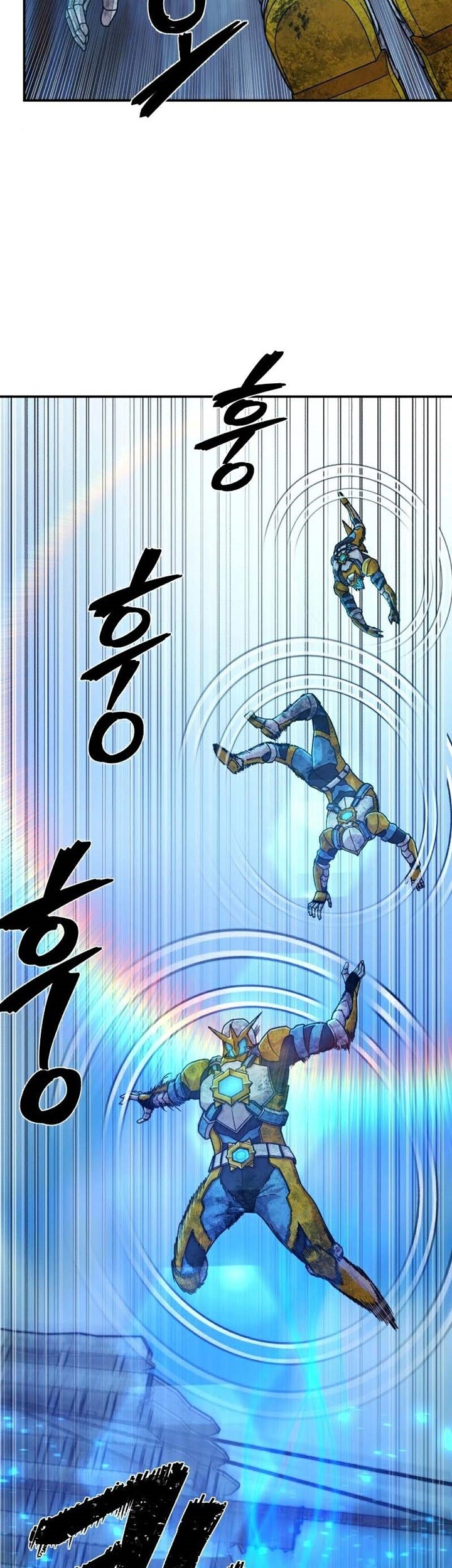 Hero Has Returned Chapter 51 - halaman 100