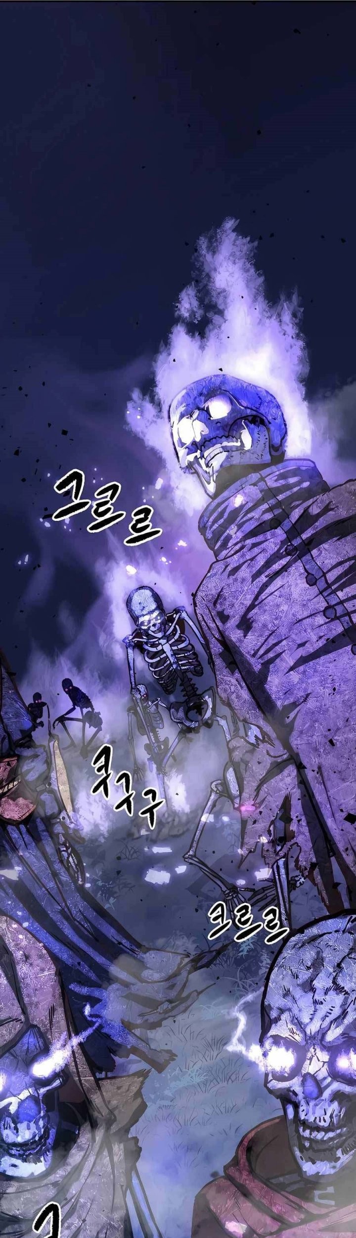 Hero Has Returned Chapter 51 - halaman 17