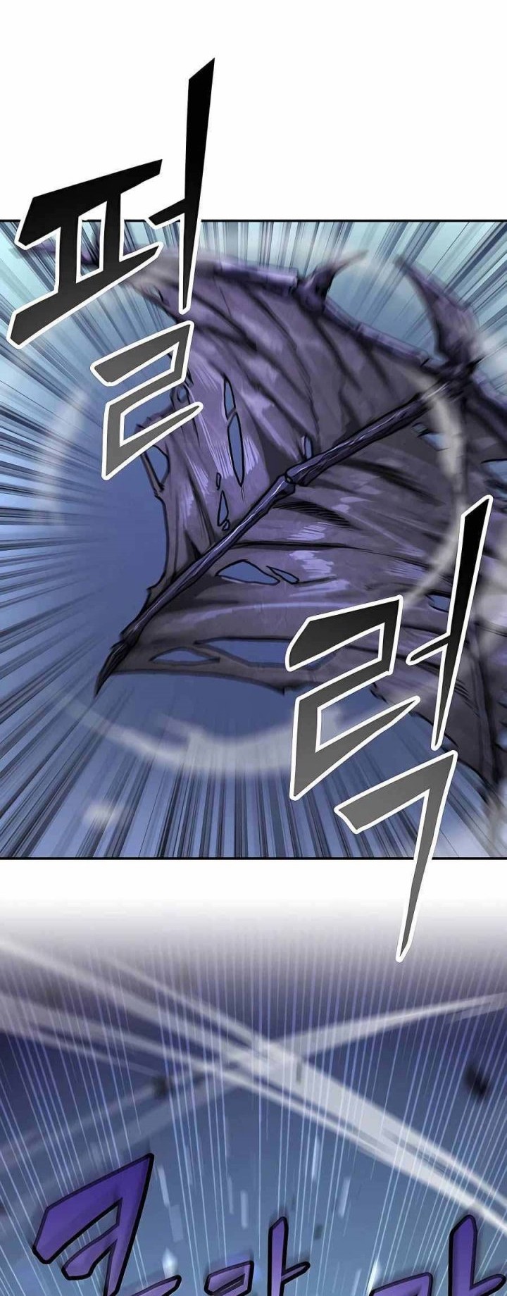 Hero Has Returned Chapter 51 - halaman 28