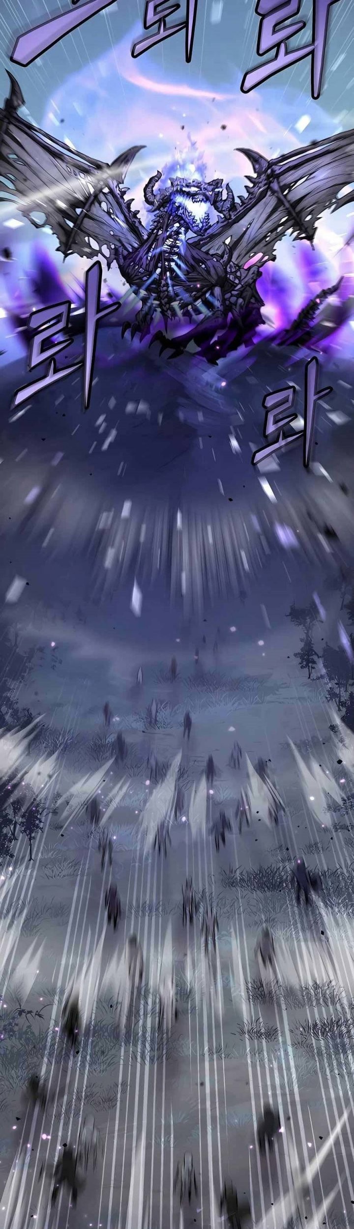 Hero Has Returned Chapter 51 - halaman 29