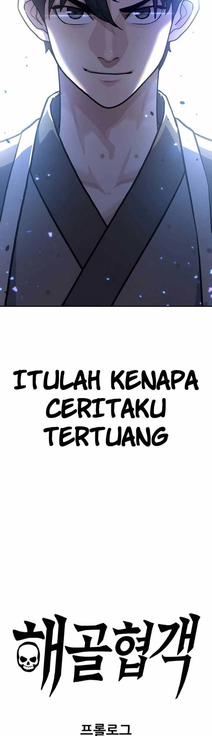 Hero Has Returned Chapter 51 - halaman 35