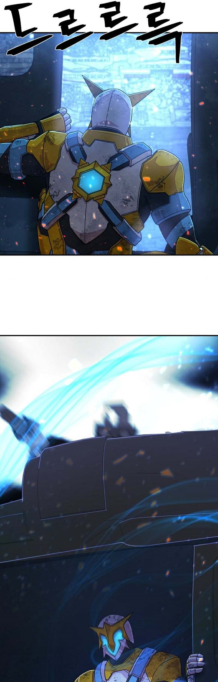 Hero Has Returned Chapter 51 - halaman 42