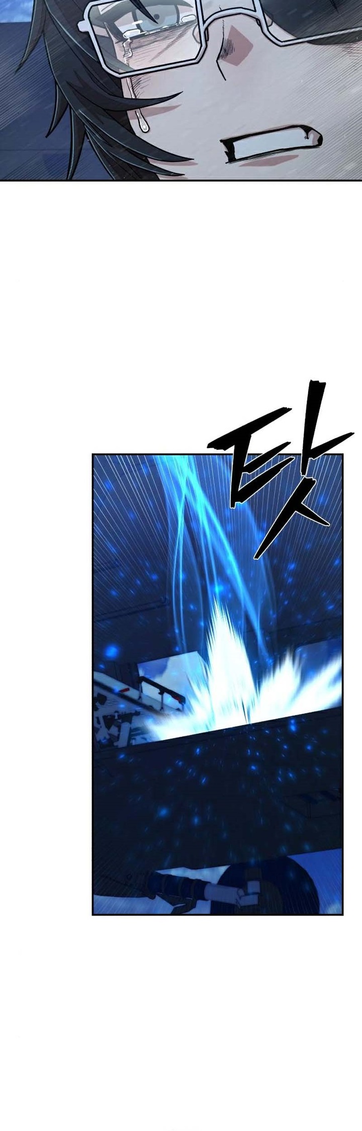 Hero Has Returned Chapter 51 - halaman 45