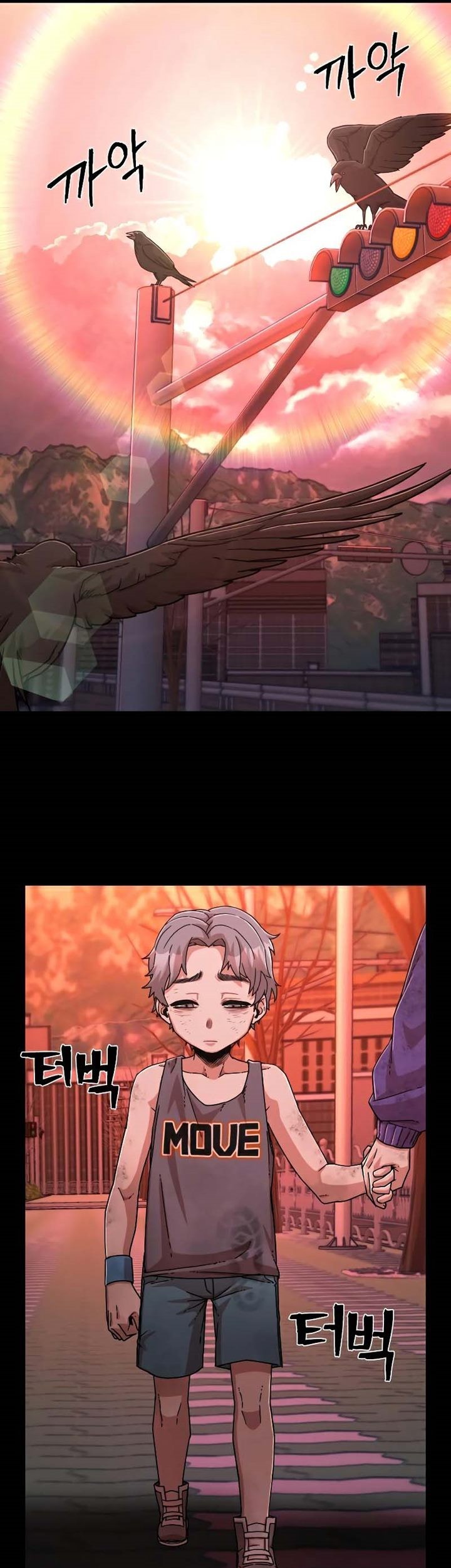Hero Has Returned Chapter 52 - halaman 110