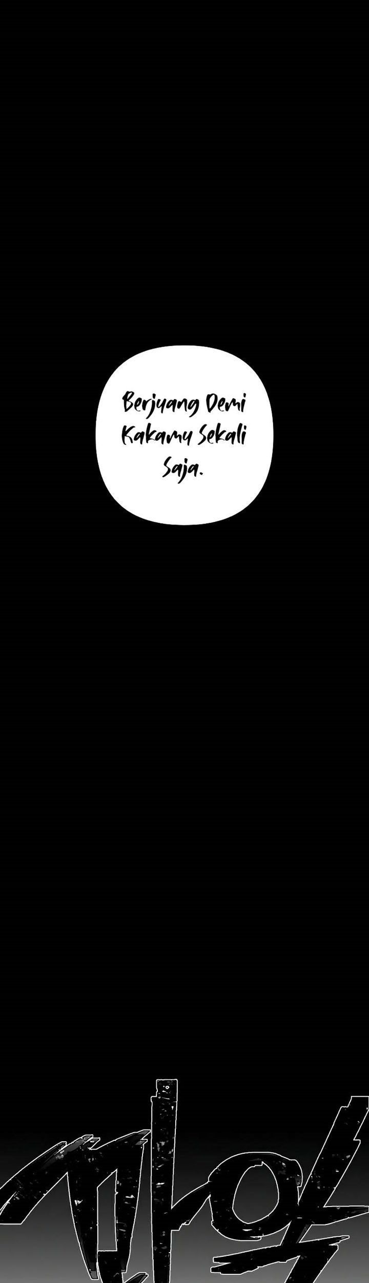Hero Has Returned Chapter 52 - halaman 122