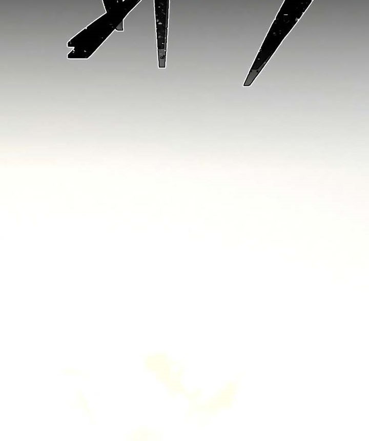Hero Has Returned Chapter 52 - halaman 123
