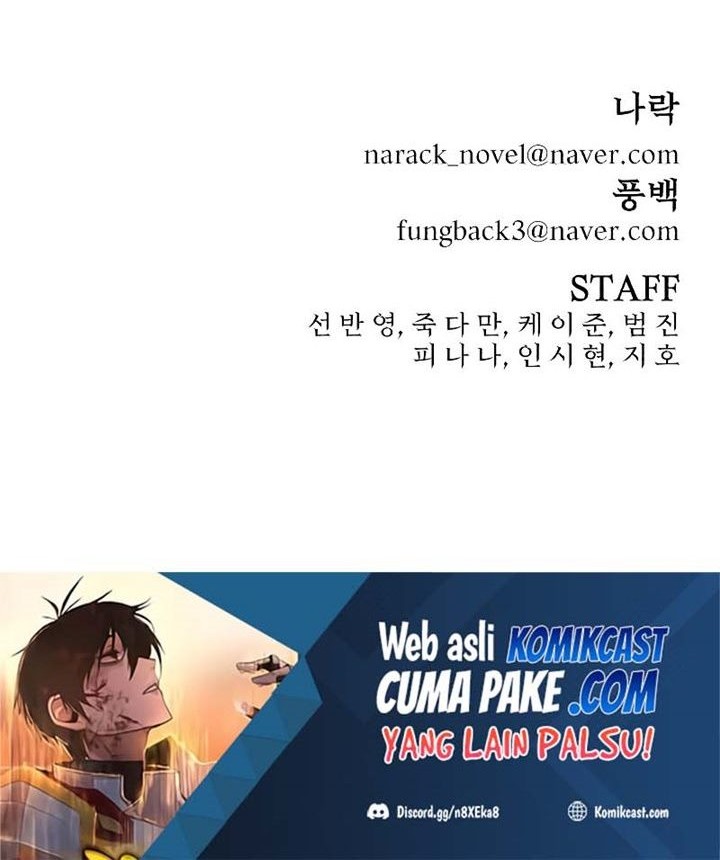 Hero Has Returned Chapter 52 - halaman 127