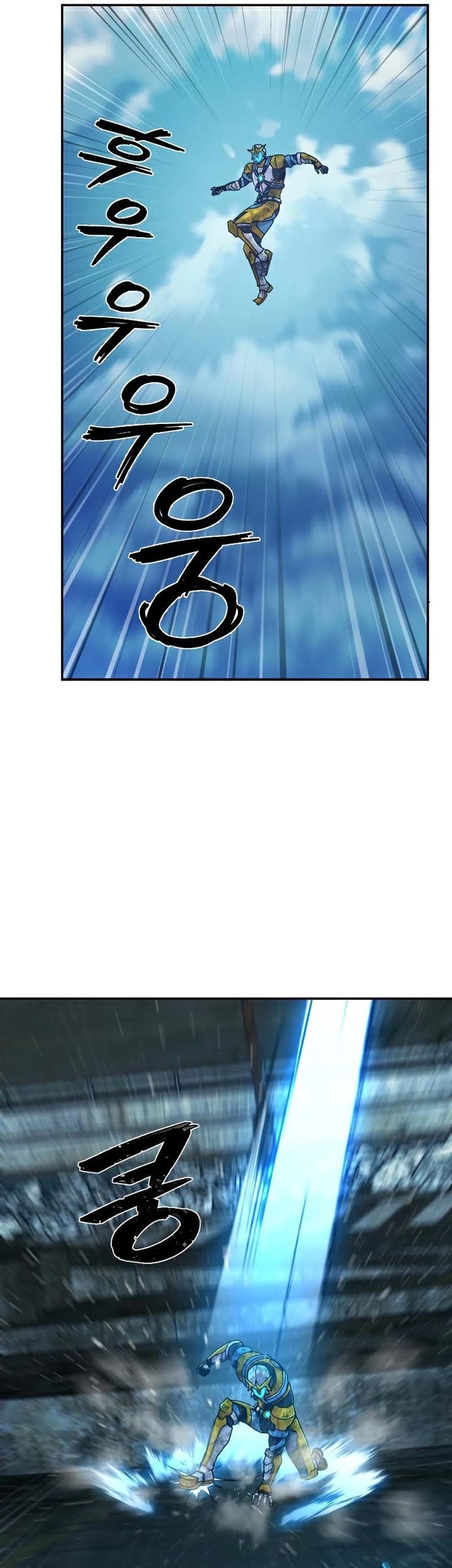 Hero Has Returned Chapter 52 - halaman 14