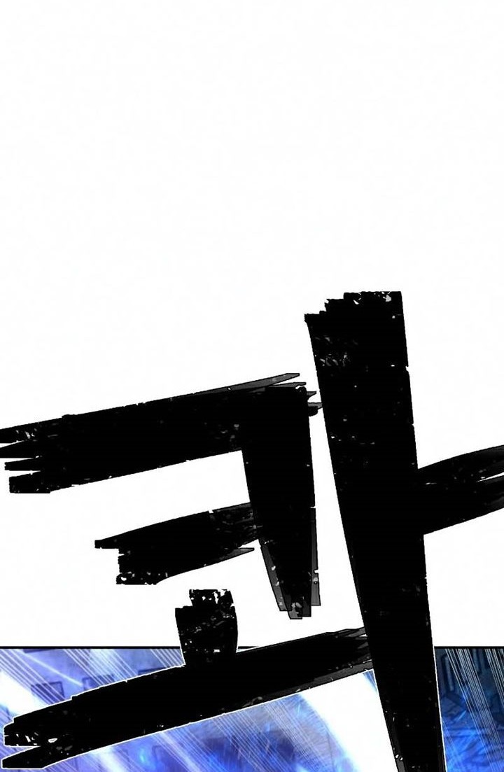 Hero Has Returned Chapter 52 - halaman 3