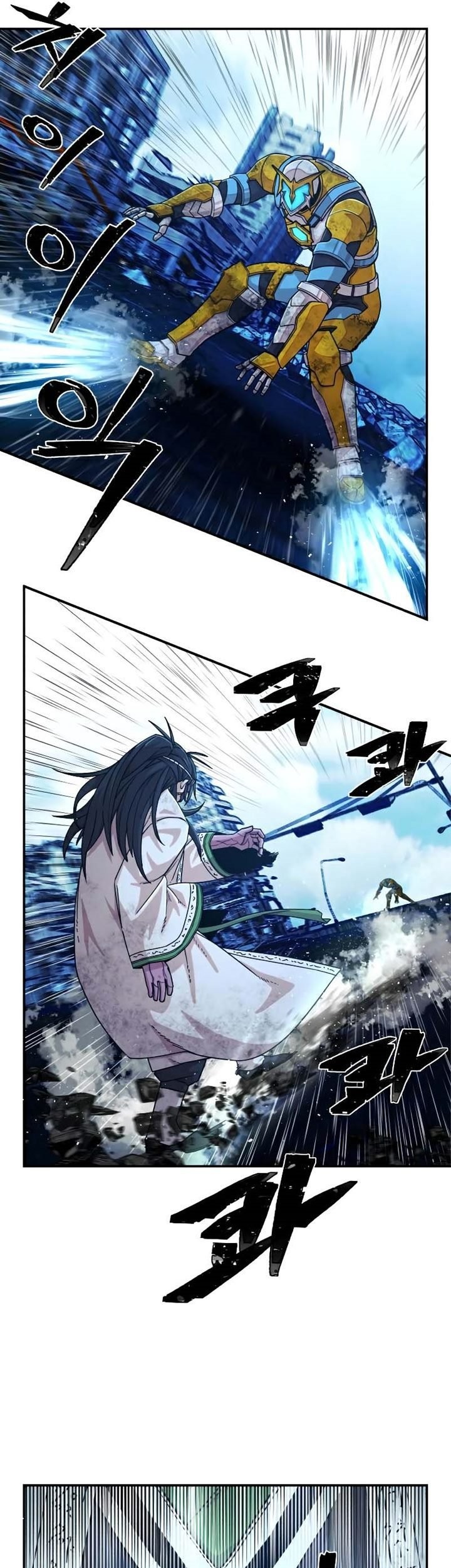 Hero Has Returned Chapter 52 - halaman 44