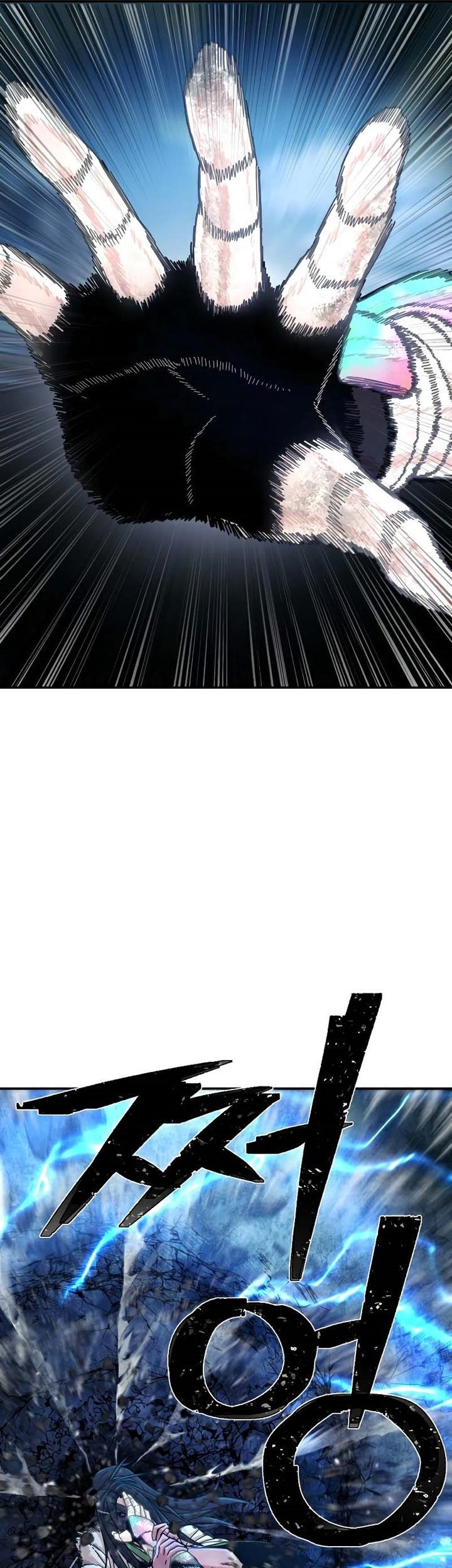 Hero Has Returned Chapter 52 - halaman 56