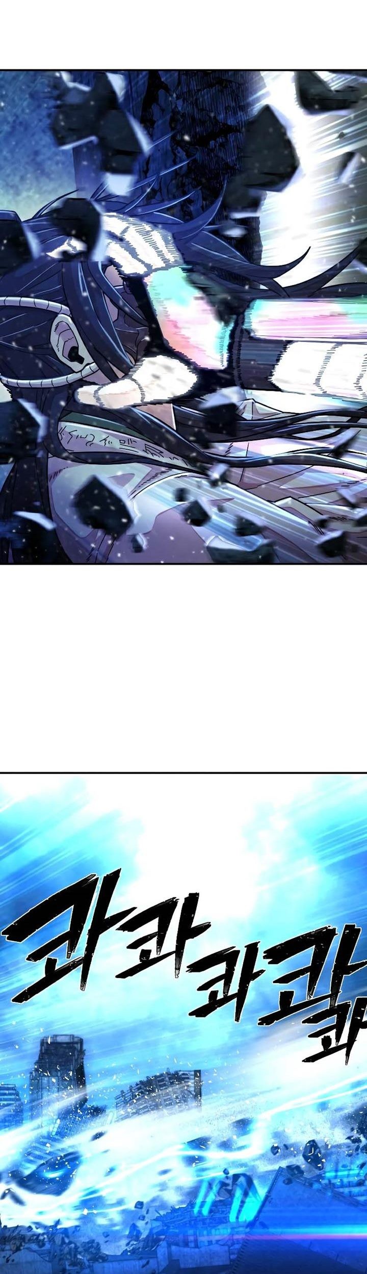 Hero Has Returned Chapter 52 - halaman 58