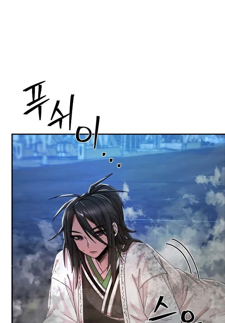 Hero Has Returned Chapter 52 - halaman 69