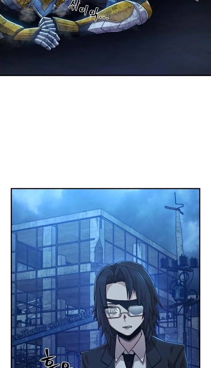 Hero Has Returned Chapter 52 - halaman 93