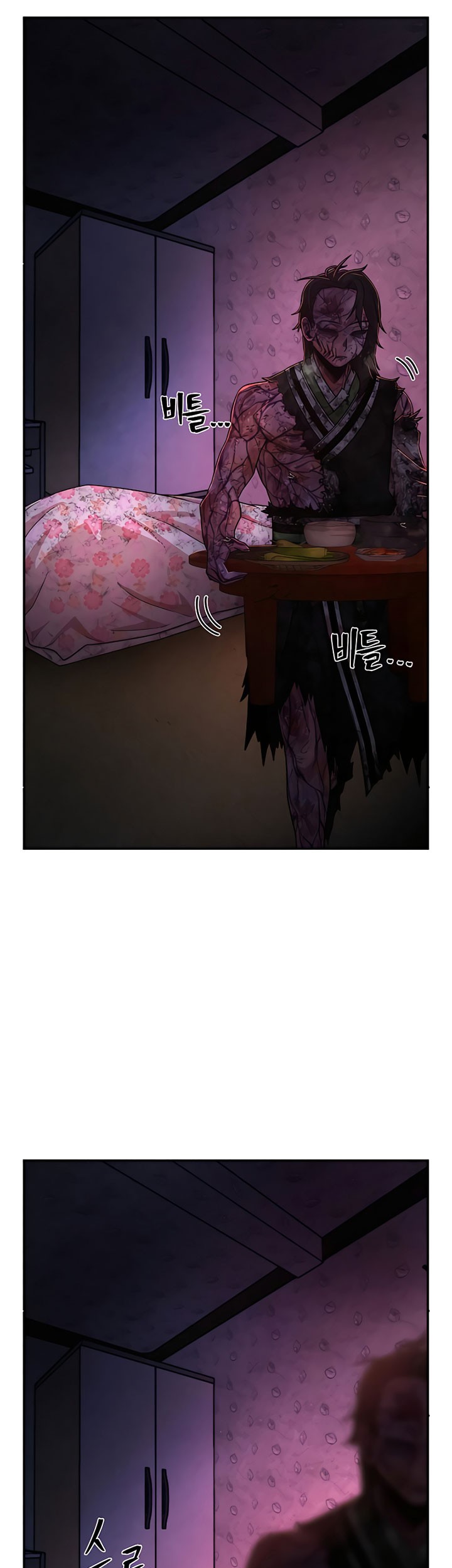 Hero Has Returned Chapter 54 - halaman 12