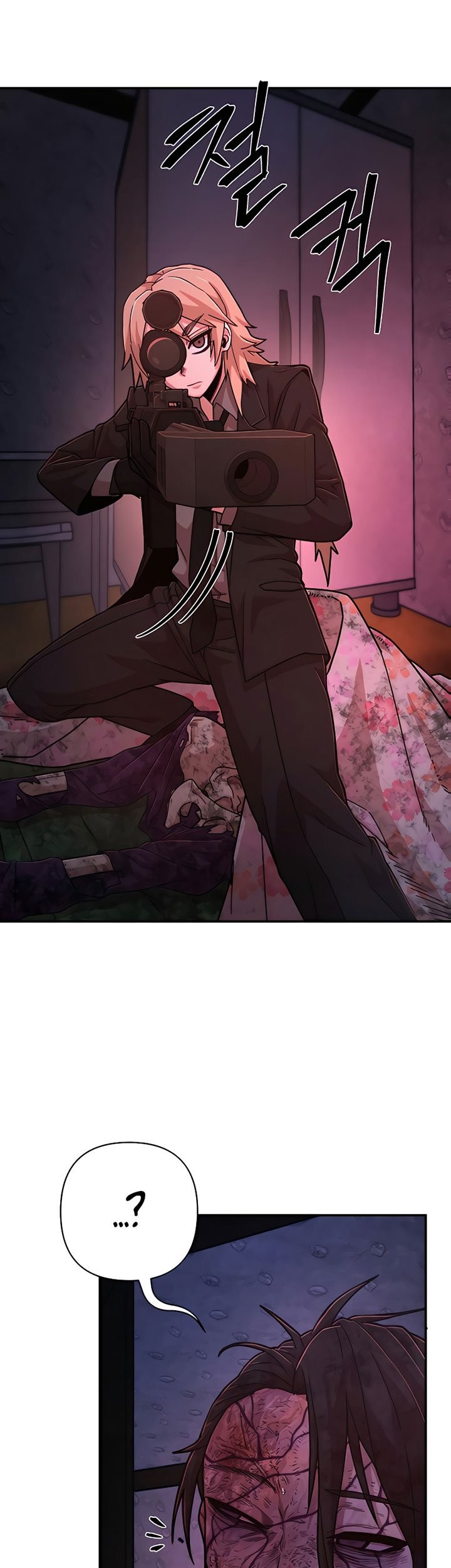 Hero Has Returned Chapter 54 - halaman 14