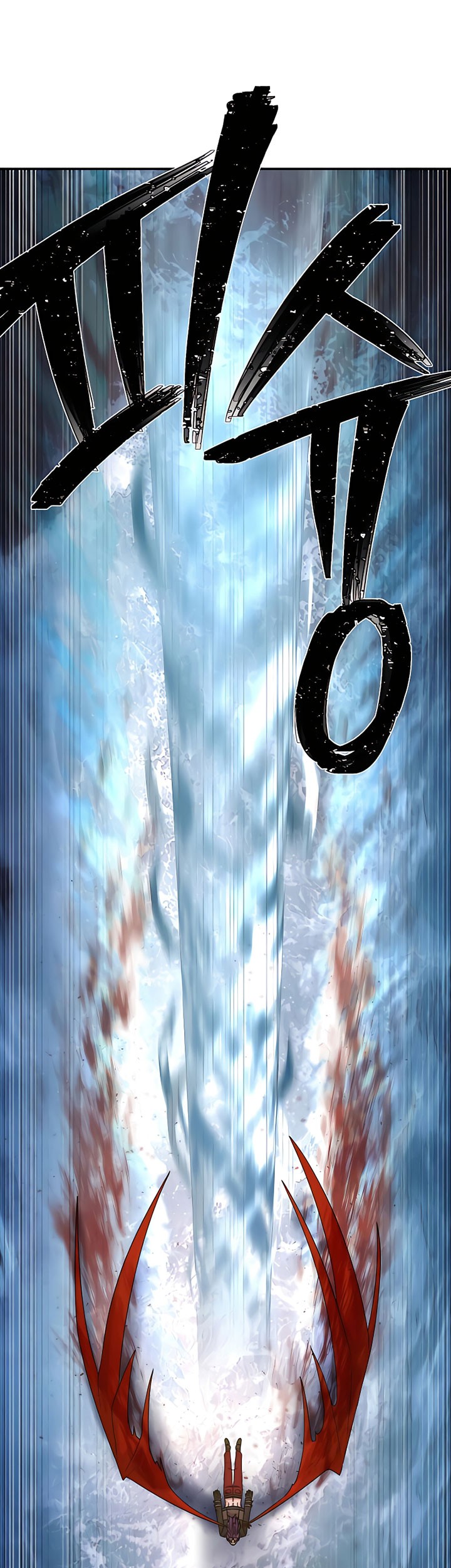 Hero Has Returned Chapter 54 - halaman 86