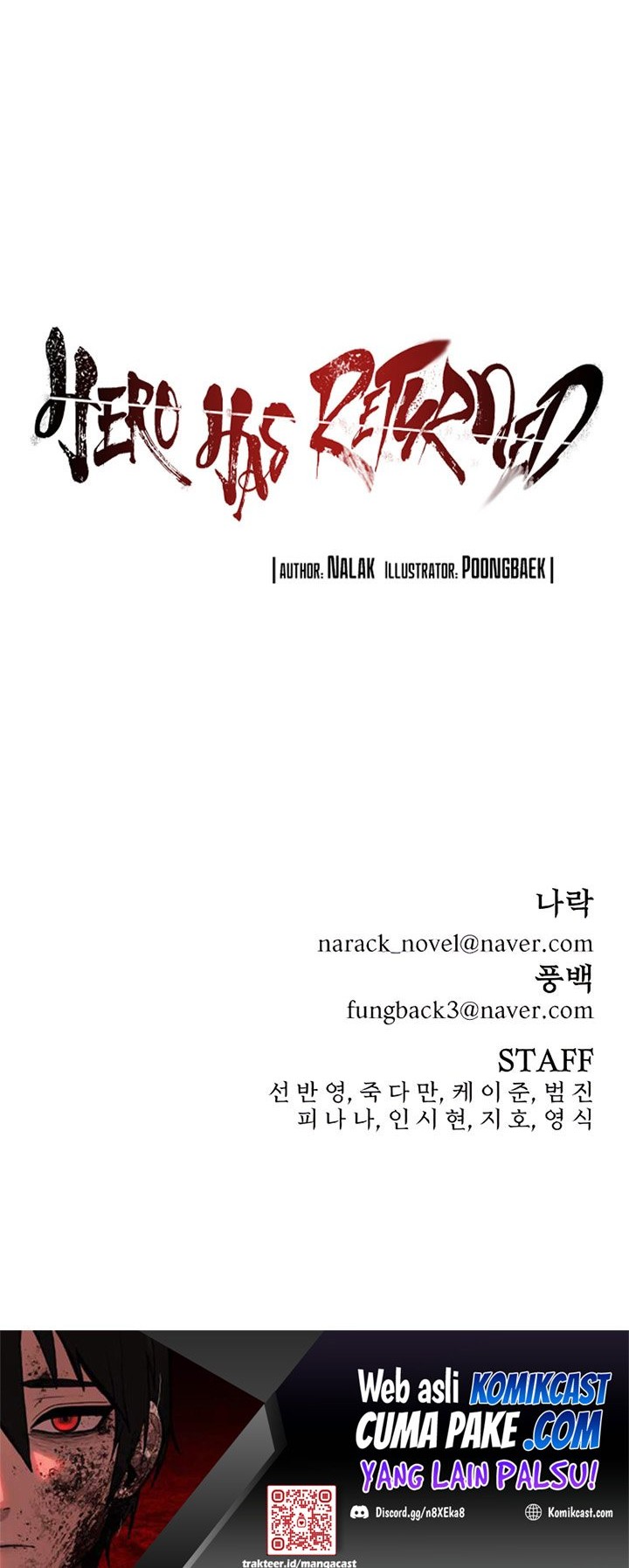 Hero Has Returned Chapter 54 - halaman 99